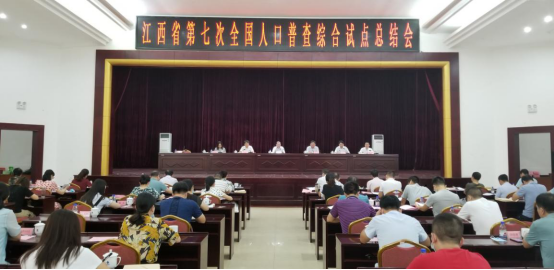 赣州 人口普查_赣州客家人口分布(3)