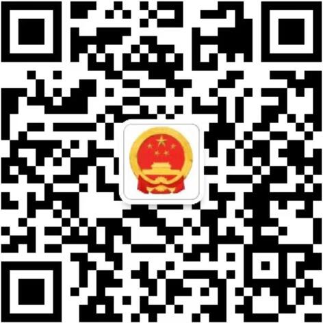上犹县